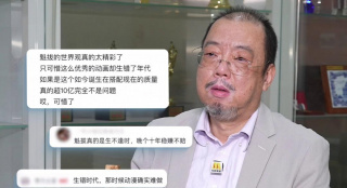 阿v小四郎